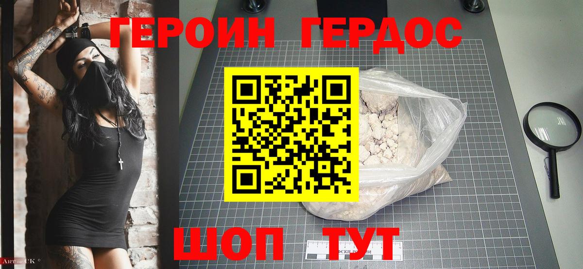 НБОМе Чистополь
