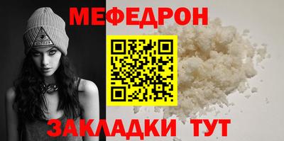 Альфа ПВП Наро-Фоминск