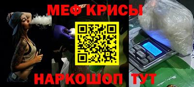 Альфа ПВП Наро-Фоминск