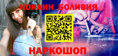 Альфа ПВП Наро-Фоминск