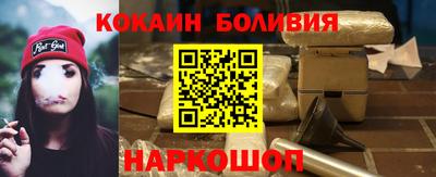 Альфа ПВП Наро-Фоминск