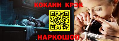 Альфа ПВП Наро-Фоминск