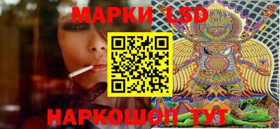 прущие грибы Нарткала