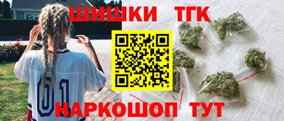 меф VHQ Нальчик
