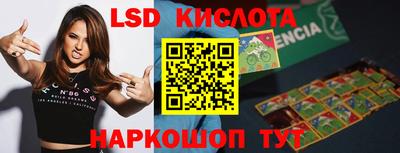 меф VHQ Нальчик