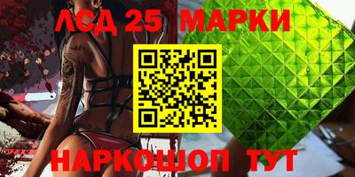 меф VHQ Нальчик