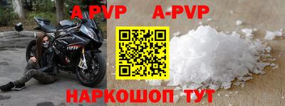 прущие грибы Нарткала