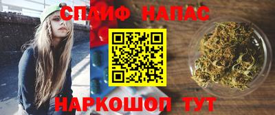 Альфа ПВП Наро-Фоминск