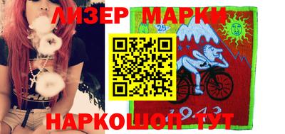 меф VHQ Нальчик