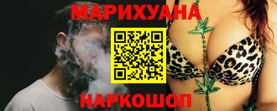 Альфа ПВП Наро-Фоминск