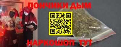 Альфа ПВП Наро-Фоминск