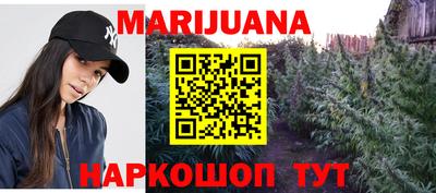 Альфа ПВП Наро-Фоминск