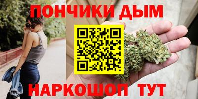 Альфа ПВП Наро-Фоминск