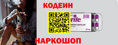 меф VHQ Нальчик