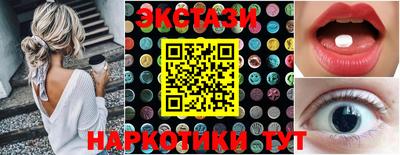 Альфа ПВП Наро-Фоминск