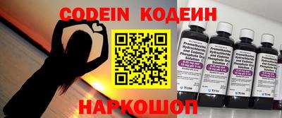 прущие грибы Нарткала