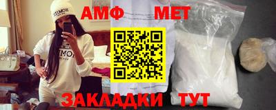 Альфа ПВП Наро-Фоминск