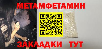 прущие грибы Нарткала