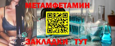прущие грибы Нарткала