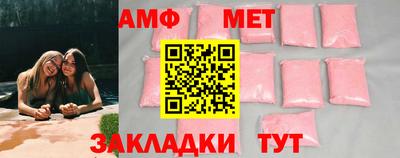 прущие грибы Нарткала