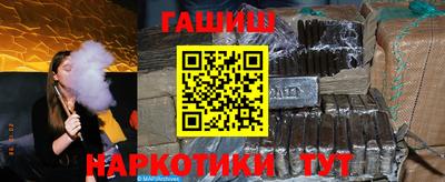 прущие грибы Нарткала