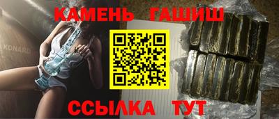 прущие грибы Нарткала