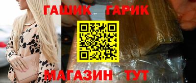 Альфа ПВП Наро-Фоминск