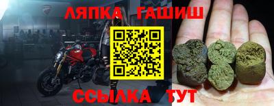 прущие грибы Нарткала