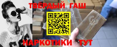 меф VHQ Нальчик
