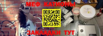 прущие грибы Нарткала