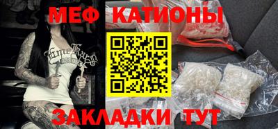 прущие грибы Нарткала