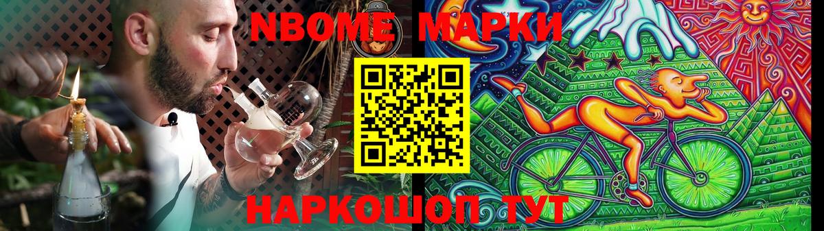 LSD-25 экстази ecstasy  ЛСД экстази кислота  Чистополь  Вход с VPN 